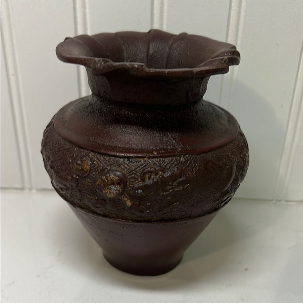 Vintage Brown Decorative Vase